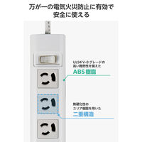 延長コード 電源タップ 3ピン 10個口 2m マグネット 雷ガード 抜け止め 一括スイッチ ECT-4520WH エレコム 1個（直送品）