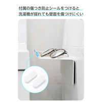 洗濯機横 隙間ラック マグネット 奥行10cm スリム ちょい置き棚 落下防止 ホワイト KAWWSLSMWH エレコム 1個（直送品）