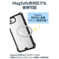 車載 スマホホルダー スタンド マグネット MagSafe対応 真空吸着ゲル吸盤 PWCARS16BK エレコム 1個（直送品）