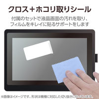 Wacom MovinkPad 11 フィルム 高精細 反射防止 アンチグレア TB-WM11FLFAHD エレコム 1個（直送品）