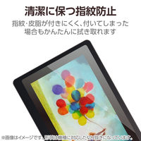Wacom Cintiq 24/touch フィルム 紙心地 上質紙タイプ 反射防止 TB-WC24FLAPL エレコム 1個（直送品）