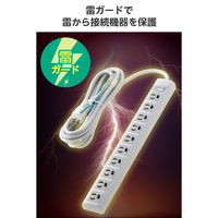 延長コード 電源タップ 3ピン 10個口 5m 一括スイッチ マグネット 2ピン変換アダプター付 T-Y135DA エレコム 1個（直送品）