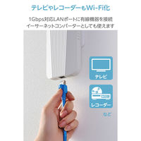Wi-Fi 中継器 Wi-Fi6 AX3000 コンセント直挿し 2402+574Mbps WTC-W602-W エレコム 1個（直送品）