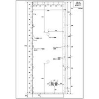 グリーンクロス 防音シート 1.8×5.2m 5枚セット BO-4L 1セット(5枚)（直送品）