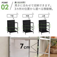 タマリビング カジュアリー フィットネスラック カジュアリー 幅510×奥行360×高さ750mm ホワイト 1台（直送品）