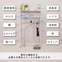 タマリビング カジュアリー コンソールテーブル カジュアリー 幅600×奥行185×高さ1040mm ホワイト/ホワイトアッシュ 1台（直送品）