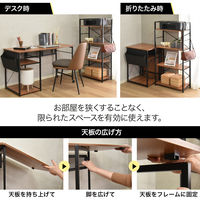 タマリビング カジュアリー 折りたたみデスク カジュアリー 幅1200×奥行550×高さ730mm ホワイト/ナチュラル 1台（直送品）