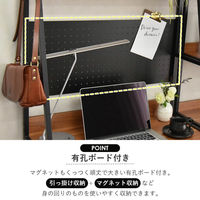 タマリビング カジュアリー マルチデスク カジュアリー 幅860×奥行540×高さ1600mm ブラック/ブラウン 1台（直送品）