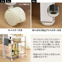 タマリビング カジュアリー オープンラック カジュアリー4段 幅600×奥行300×高さ1250mm ブラック/ブラウン 1台（直送品）