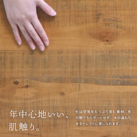 【軒先渡し】B.Bファニシング infinite ダイニングテーブル 幅1200×奥行700×高さ720mm ブラウン 1台（直送品）