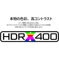 JAPANNEXT 31.5インチ ワイド4K液晶ディスプレイ JN-IPS315U-HSPC6 1台（直送品）