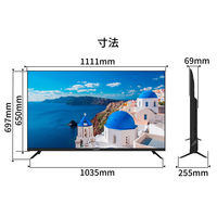 JAPANNEXT 【設置込み】50インチワイド4K液晶モニター 純正スタンドセット JN-HDR50VUHDJRF-KUMI 1台（直送品）