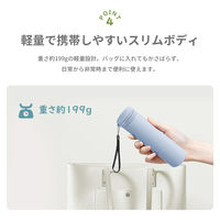 冷温スリム水筒 40個セット アイボリー 熱中症対策用品 オールシーズン 3WAY ストラップ付き 冷温ボトル 企業 団体用 KO426（直送品）