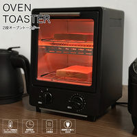 大進 2段 オーブントースター トレー付き 幅24cm HOV-2D 1台（直送品）