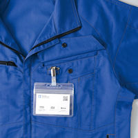 アイトス 長袖ブルゾン ロイヤルブルー LL 6840-006-LL 6840 1着（直送品）