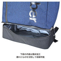 スワン Number 2段スクエアリュック 33L 61007 ネイビー 1個（直送品）