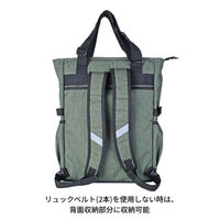 スワン Number トートリュック 61005 22L ネイビー 1個（直送品）