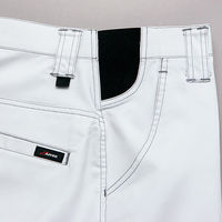 アイトス アイトスカーゴパンツ(ノータック) シルバーグレー 3L 6821-003-3L 6821 1本（直送品）