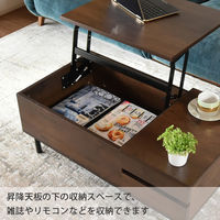 タマリビング リフティングテーブル 幅900×奥行500×高さ370～600mm ウォルナット 1台（直送品）