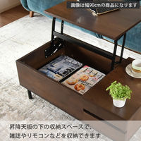 タマリビング リフティングテーブル リフティングテーブル 幅900×奥行500×高さ370～600mm ウォルナット 1台（直送品）