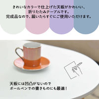 タマリビング スモーキー 折り畳みテーブル 楕円 幅800×奥行400×高さ330mm ピンク 1台（直送品）