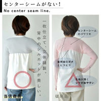 大河商事 UV ロングアームカバー ホワイト L ボレロ solshade801WH_L 1着（直送品）