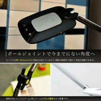 大河商事 LED デスクライト調色3色 センサー式 薄型ライト ホワイト wasser16 1台（直送品）