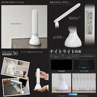 大河商事 LED 卓上ライト充電式・折りたたみ式・調光3段階 ブラック wasser30 1台（直送品）