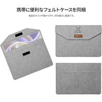 JAPANNEXT 15.6インチ ワイド モバイルディスプレイ JN-MD-IPS156F2-W 1台（直送品）