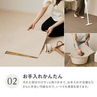 萩原 タイルカーペット アタック8000 サウンドカット 約40×40cm 600028350 1枚（直送品）