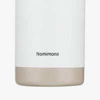 ベストコ マグボトル 350ml 保冷 保温 ホワイト ステンレス ハンドル付き NQ-0331 1個（直送品）