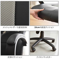 タマリビング アーク ゲーミングチェア ブラック／グレー 1脚（直送品）