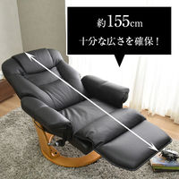 タマリビング ルーブ パーソナルチェア 本革 ブラック 1台（直送品）