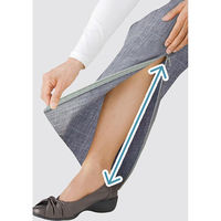 ケアファッション 吸汗速乾裾ファスナーパンツ モカ L W013905052 1着（直送品）