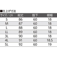 ケアファッション おしりスルッとさらさらカチオンライトパンツ ブラック 5L W0182089627 1着（直送品）