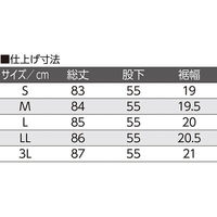 ケアファッション おしりスルッと楊柳パンツ ブルーグレー S W0182118014 1着（直送品）
