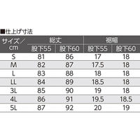 ケアファッション おしりスルッとカチオンライトパンツ グレー M(股下60cm) W018988011 1着（直送品）