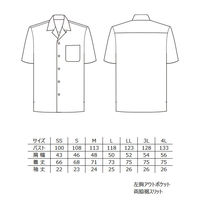 ボンマックス アロハシャツ(ハイビスカス柄) ピンク LL FB4577U FB4577U-9-LL 1着（直送品）