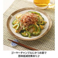 【アウトレット】ヤマキ 業務用カツオパック　1セット(1袋（1g×40袋) ×5）　かつお節