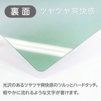 共栄プラスチック そら色したじき A4 SO-A4-05 1枚（直送品）