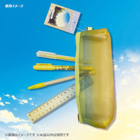 共栄プラスチック そら色ペンケース SO-P-02 1個（直送品）