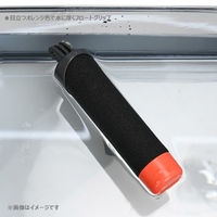 エツミ アクションフロートグリップ VE-2540 1個（直送品）