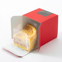 京都チーズケーキ専門店 ソラアオ　キューブおすすめ7種食べ比べセット 計8個　ギフトカード　スタンダード封筒（直送品）