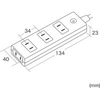 延長コード 電源タップ 3m 2P（ピン） 4個口 マグネット ホワイト TAP-SP2114MG-3WN サンワサプライ 1個
