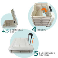 センター商事 キャリーコンテナM 2輪タイプ フタ付き Kー246 BK 1台