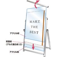 常磐精工 ブラックコンパクトサイン A1 BCOSAC-A1 1台（直送品）