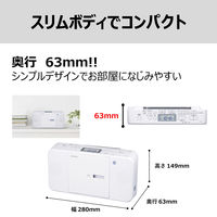 東芝 語学学習におすすめ CDラジオ TY-C301(W) 1台