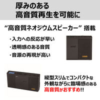 東芝 SD/USB/CDラジオ Aurex ブラック TY-ANX2(K) 1台