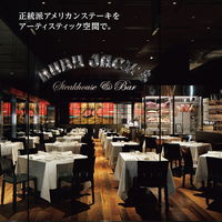 【手土産やお祝いに】 リンベル カタログ ギフト 『選べる体験ギフト 美食のダイニング』 ギフトカード　桐箱　紙袋　熨斗　御中元（直送品）