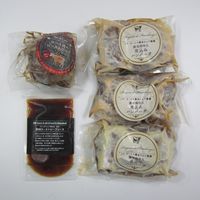 【手土産や贈り物に】 ノワ・ド・ココ 黒毛和牛入煮込みハンバーグと 国産牛ローストビーフ ギフトカード　桐箱　紙袋　熨斗　御中元（直送品）